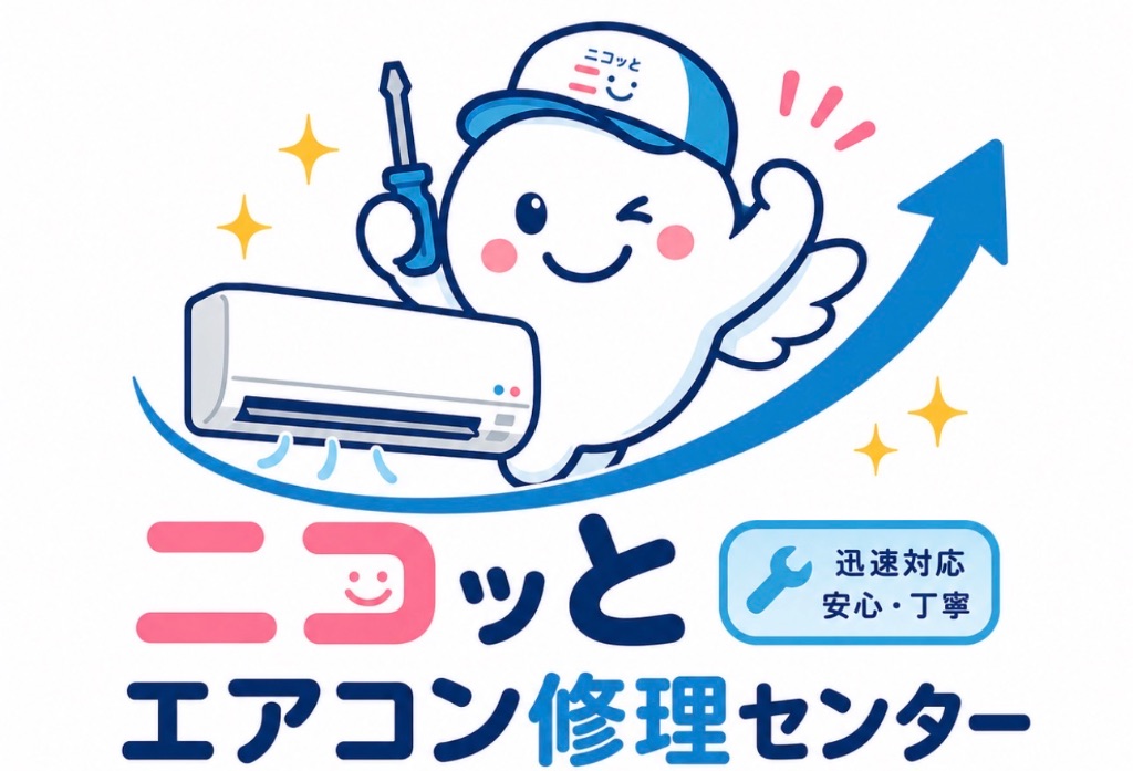 ロゴ