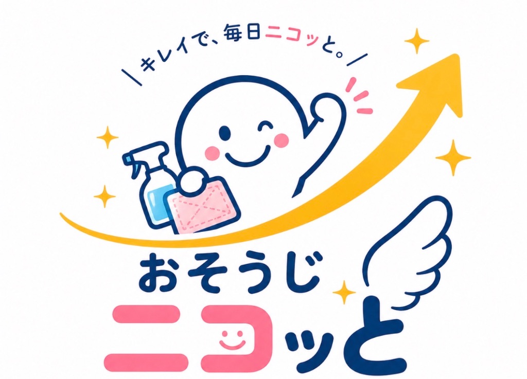 おそうじニコッとロゴ